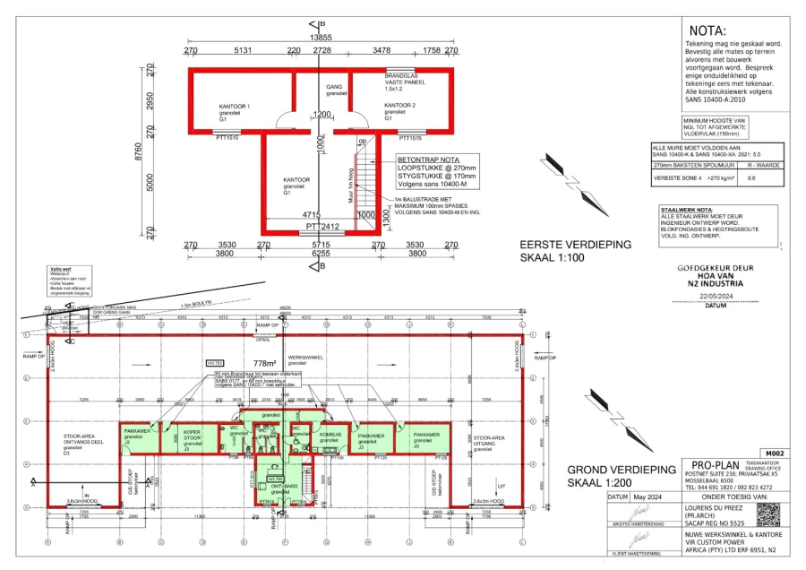 Commercial Property for Sale in N2 Industrial Park Western Cape